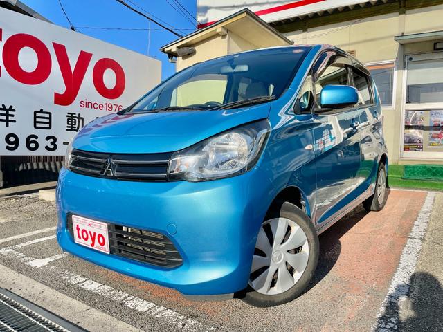 中古車 軽自動車 ブルー 青色 2WD ガソリン B11W H26年式☆三菱☆ekワゴン☆アイドリングストップ☆ フル装備☆ETC☆電動格納ミラー☆ナビ☆Bluetooth☆ワンセグ☆