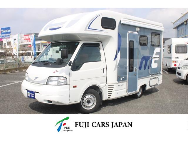 バネットトラック （日産）【中古】 中古車 キャンピングカー ブルー 青色 2WD ガソリン