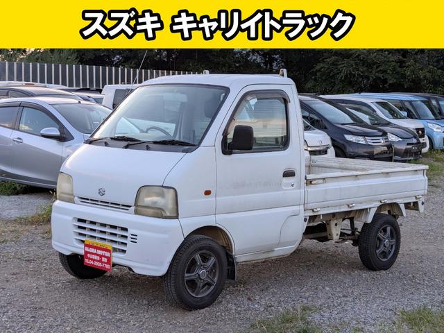 ☆ スズキ　キャリィ　DA52T-2411・・　純正　右　ドアガラス　84531-79A00 ☆ キャリイトラック DA52Tの中古車を探すならグーネット