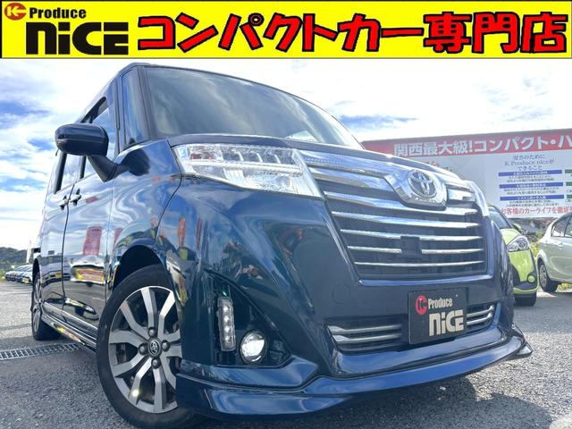 ȥ西 롼ߡ GT [] ݾڴ֤ 1 AT