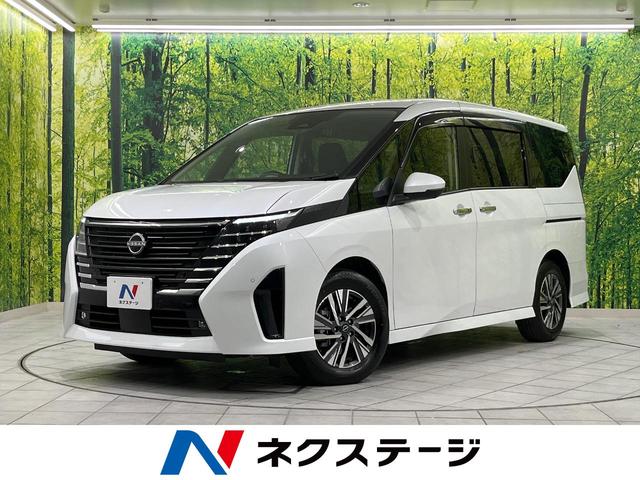 日産 セレナ e－パワー ハイウェイスターV [中古] 禁煙車 保証期間あり 3ヶ月 AT