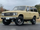ランドクルーザー (トヨタ)【中古】 中古車 SUV・クロカン ブラウン 茶色 4WD ガソリン