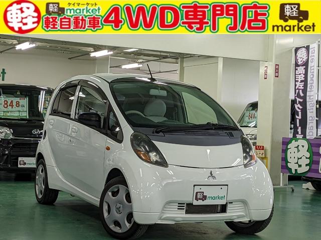 アイ S（三菱）【中古】 中古車 軽自動車 ホワイト 白色 4WD ガソリン