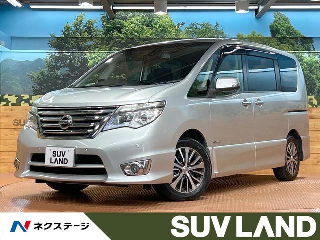 日産 セレナ ハイウェイスター Vセレ＋セーフティII SHV [中古] 禁煙車 保証期間あり 3ヶ月 AT