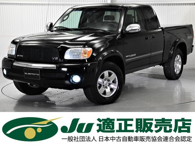 中古車 SUV・クロカン ブラック 黒色 2WD ガソリン fumei