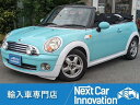 中古車 オープンカー ブルー 青色 2WD ガソリン MR16