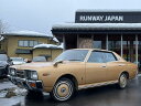 中古車 セダン ゴールド・シルバー 金色 銀色 2WD ガソリン C-331