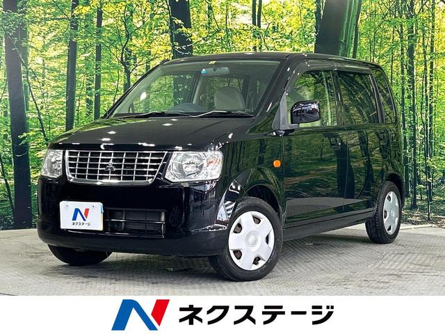 ekワゴン MX（三菱）【中古】 中古車 軽自動車 ブラック 黒色 2WD ガソリン