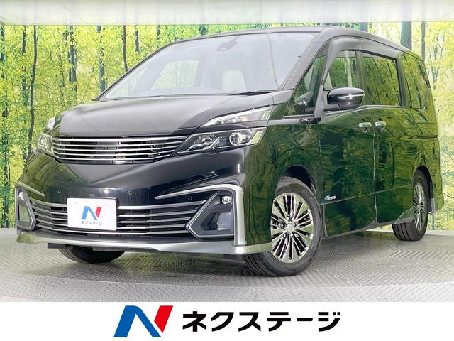 日産 セレナ ライダーオテック30thアニバサリプロパイロットED [中古] 禁煙車 保証期間あり 3ヶ月 AT