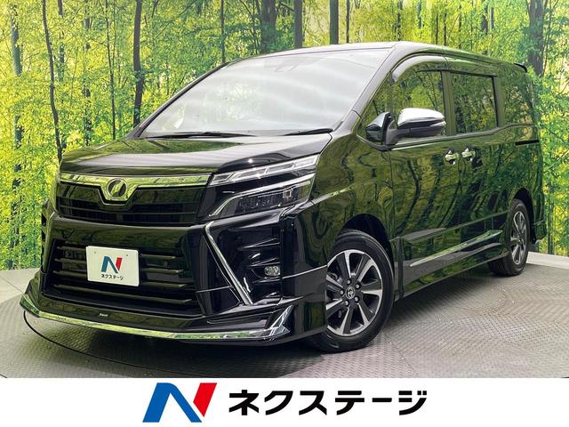 トヨタ ヴォクシー ZS 煌II [中古] 禁煙車 保証期間あり 3ヶ月 AT