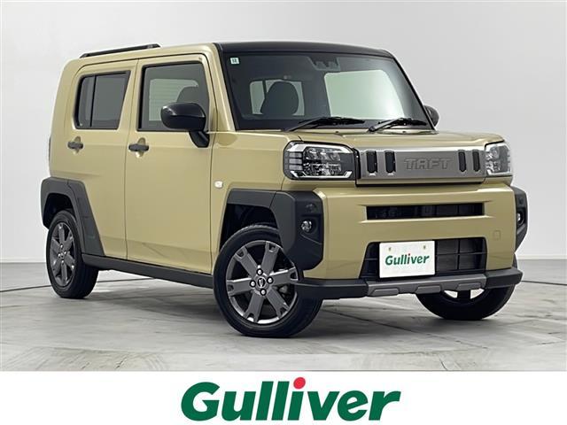 ϥ ե G ٥㡼 [] ݾڴ֤ 3 AT