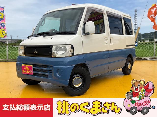 ミニキャブバン CL（三菱）【中古】 中古車 軽トラック/軽バン ホワイト 白色 2WD ガソリン