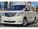 アルファード 350G（トヨタ）【中古】 中古車 ミニバン/ワンボックス ホワイト 白色 2WD ガソリン