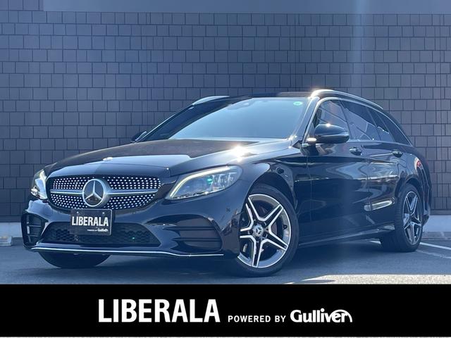 メルセデスベンツ Cクラスステーションワゴン C220d ワゴンアバンギャルド AMGライン [中古] 禁煙車 保証期間あり 1ヶ月 AT