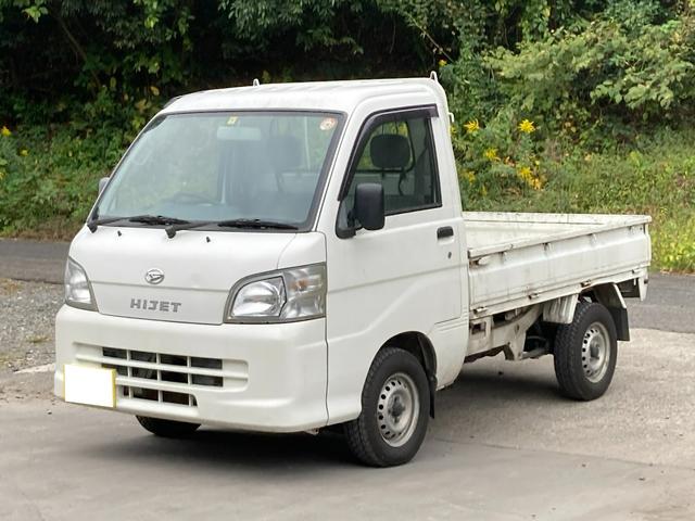 ハイゼットトラック スペシャル（ダイハツ）【中古】 中古車 軽トラック/軽バン ホワイト 白色 4WD ガソリン