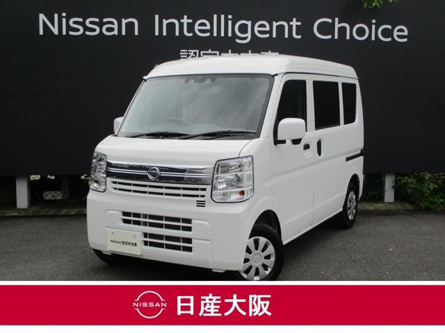 NV100クリッパー GX（日産）【中古】 中古車 軽トラック/軽バン ホワイト 白色 2WD ガソリン