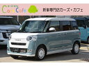 ダイハツ ムーヴ キャンバス ストライプスG 禁煙車 保証期間あり 60ヶ月 AT