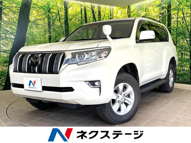 トヨタ ランドクルーザープラド TX [中古] 禁煙車 保証期間あり 3ヶ月 AT
