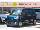 ダイハツ ムーヴ キャンバス セオリーG 禁煙車 保証期間あり 60ヶ月 AT