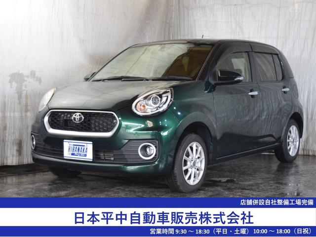 トヨタ パッソ モーダ Gパッケージ [中古] 保証期間あり 12ヶ月 AT