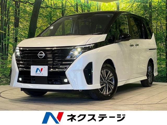 日産 セレナ e－パワー ハイウェイスターV [中古] 禁煙車 保証期間あり 3ヶ月 AT