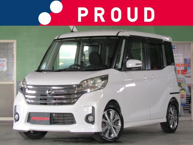  ǥ롼 ϥ X Gѥå [] ݾڴ֤ 12 AT