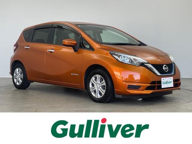 日産 ノート e－パワー X [中古] 保証期間あり 3ヶ月 AT