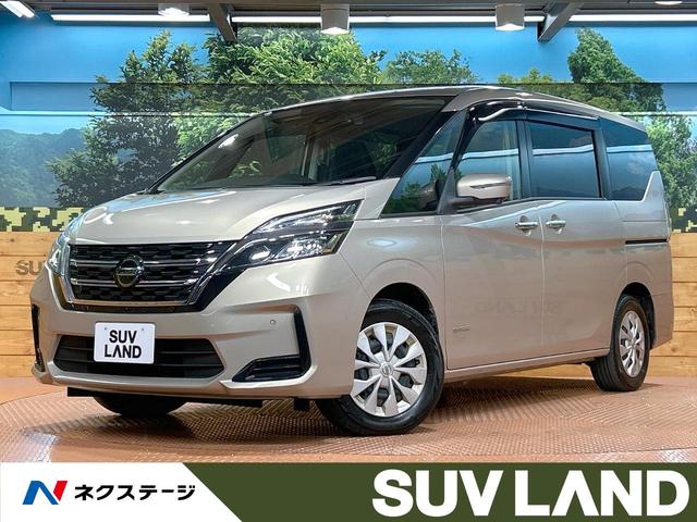 日産 セレナ XV [中古] 禁煙車 保証期間あり 3ヶ月 AT