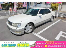 セルシオ B仕様（トヨタ）【中古】 中古車 セダン ホワイト 白色 2WD ガソリン