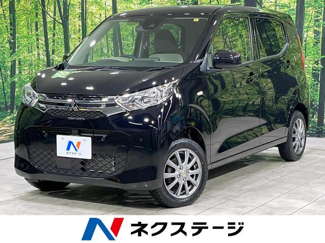 ekワゴン M（三菱）【中古】 中古車 軽自動車 ブラック 黒色 4WD ガソリン