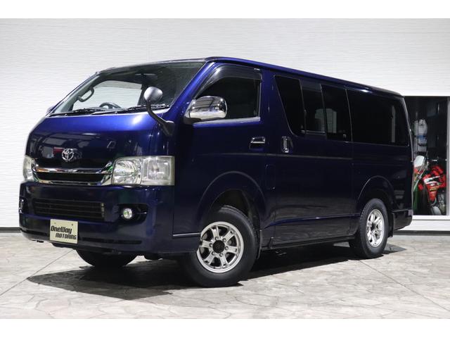 中古車 軽トラック/軽バン ブルー 青色 4WD 軽油 KDH206V ご来店頂く際はご来店予約お願い致します。 ご来店頂く際はご来店予約お願い致します。