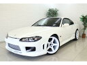 シルビア スペックRエアロ(日産)【中古】 中古車 クーペ ホワイト 白色 2WD ガソリン