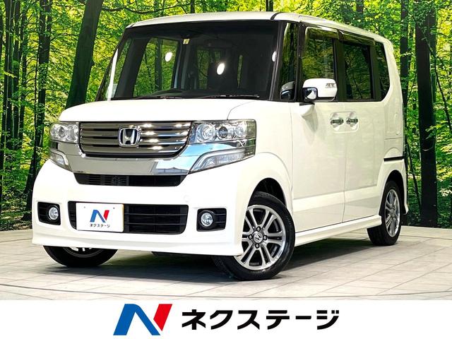 N　BOX G・Aパッケージ（ホンダ）【中古】 中古車 軽自動車 ホワイト 白色 2WD ガソリン