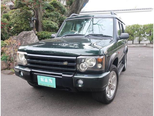 ディスカバリー HSE（ランドローバー）【中古】 中古車 SUV・クロカン グリーン 緑色 4WD ガソリン