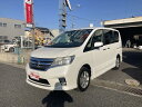 中古車 ミニバン/ワンボックス ホワイト 白色 2WD ガソリン FC26 バックカメラ付！あなたの駐車をサポート☆ ウォークスルー　CVT　アルミホイール　CD　DVD再生　USB　ABS