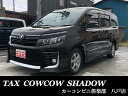 ヴォクシー ZS（トヨタ）【中古】 中古車 ミニバン/ワンボックス ワイン 赤色 4WD ガソリン