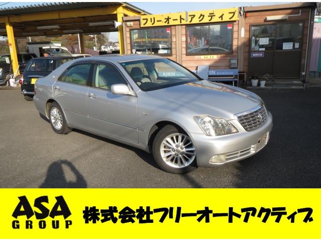 クラウン ロイヤルサルーン（トヨタ）【中古】 中古車 セダン ゴールド・シルバー 金色 銀色 2WD ガソリン