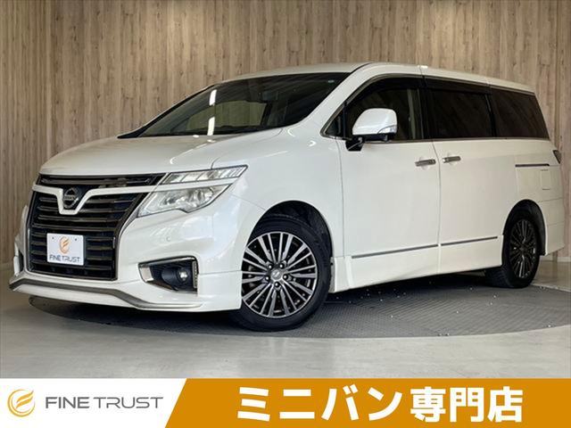日産 エルグランド 250ハイウェイスターアーバンクロム [中古] 禁煙車 保証期間あり 6ヶ月 AT