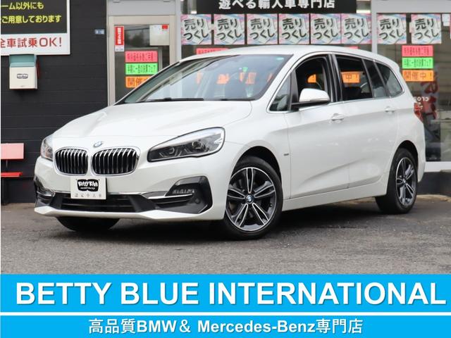 BMW 2꡼ 218dĥ顼 饰奢꡼ [] ݾڴ֤ 1 AT