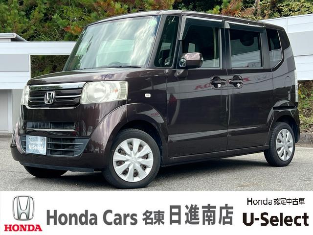 ホンダ N　BOX G [中古] 禁煙車 保証期間あり 12ヶ月 AT
