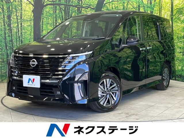 セレナ e－パワー ハイウェイスターV（日産）【中古】 中古車 ミニバン/ワンボックス ブラック 黒色 2WD ハイブリッド