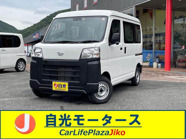 ハイゼットカーゴ その他（ダイハツ）【中古】 中古車 軽トラック/軽バン ホワイト 白色 4WD ガソリン