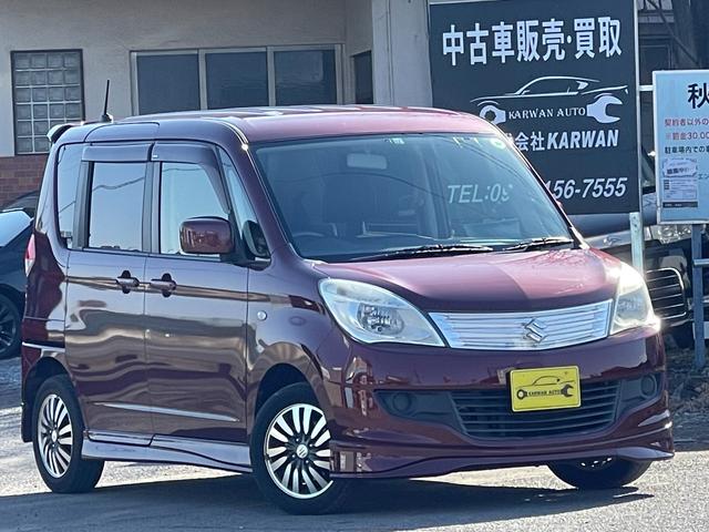 中古車 ミニバン/ワンボックス パープル 紫色 2WD ガソリン MA15S