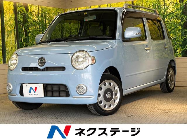 中古車 軽自動車 ブルー 青色 2WD ガソリン L675S ミラココア　栃木県 CDオーディオ　ウィンカーミラー　シルバールーフレール　オートエアコン