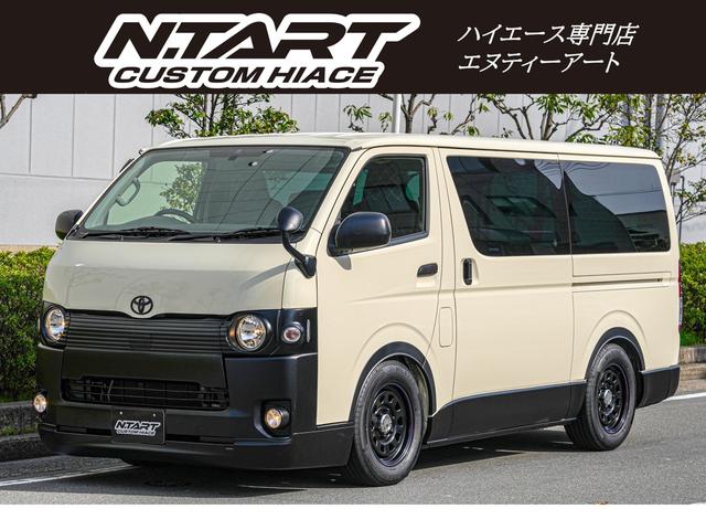 ハイエースバン ロングDX（トヨタ）【中古】 中古車 軽トラック/軽バン イエロー 黄色 2WD 軽油