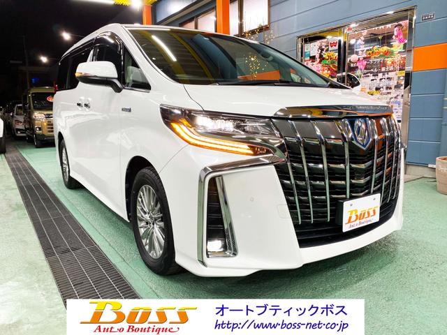 中古車 ミニバン/ワンボックス ホワイト 白色 4WD ハイブリッド AYH30W アルパイン　アルファード専用システムセット装着車 総額表示には車検が2年付ている状態での諸費用となります。納車陸送費は別途