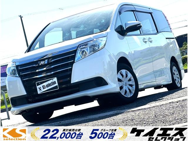 トヨタ ノア X [中古] 保証期間あり 12ヶ月 AT