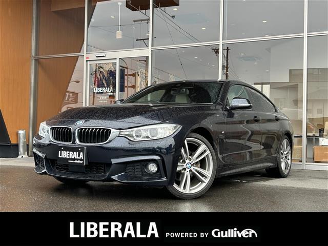 BMW 4꡼ 420i󥯡 Mݡ [] ݾڴ֤ 1 AT