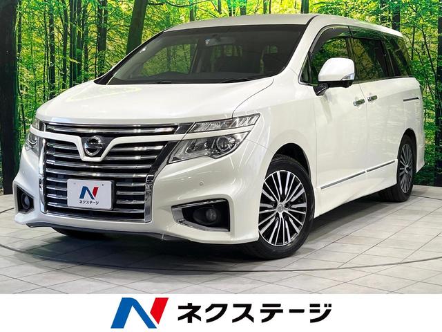 日産 エルグランド 250ハイウェイスタープレミアム [中古] 禁煙車 保証期間あり 3ヶ月 AT