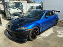 RX－8 タイプS（マツダ）【中古】 中古車 クーペ ブルー 青色 2WD ガソリン